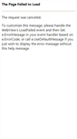 Mobile Screenshot of kenmarenews.biz